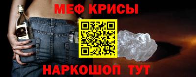 соль курить ск Красноармейск