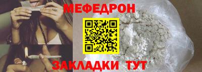 не бодяженный Кохма