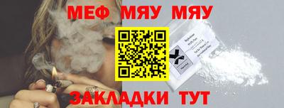 не бодяженный Кохма