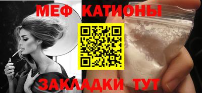 не бодяженный Кохма