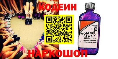 не бодяженный Кохма