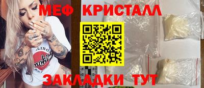 не бодяженный Кохма