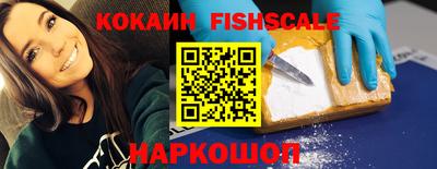 соль курить ск Красноармейск