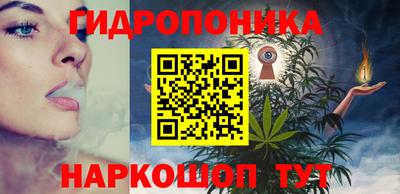 метамфетамин Котовск