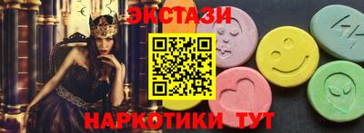 не бодяженный Кохма