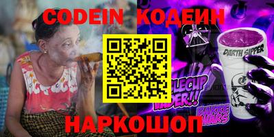 не бодяженный Кохма