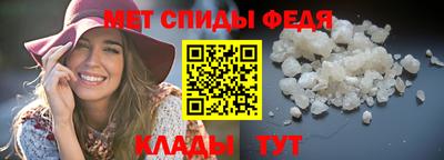 соль курить ск Красноармейск