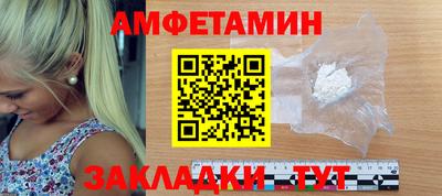не бодяженный Кохма
