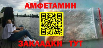 не бодяженный Кохма