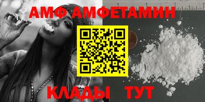 соль курить ск Красноармейск