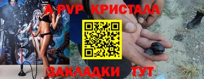 не бодяженный Кохма