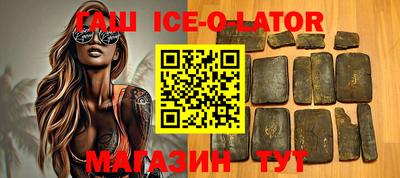 не бодяженный Кохма
