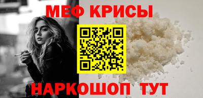 не бодяженный Кохма
