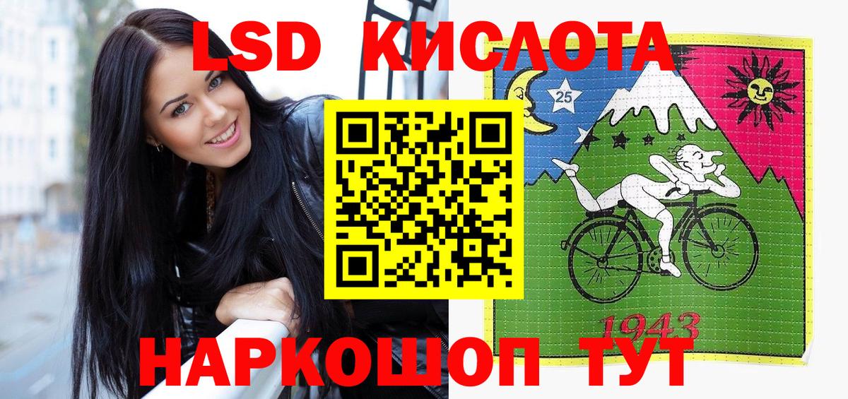 Марки N-bome 1,5мг  Вход с VPN  Гудермес  Марки N-bome 1,5мг 